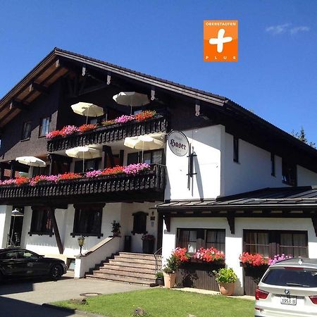 Kur- Und Ferienhotel Haser Оберщауфен Екстериор снимка